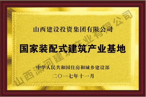 װʽ޽ҵ