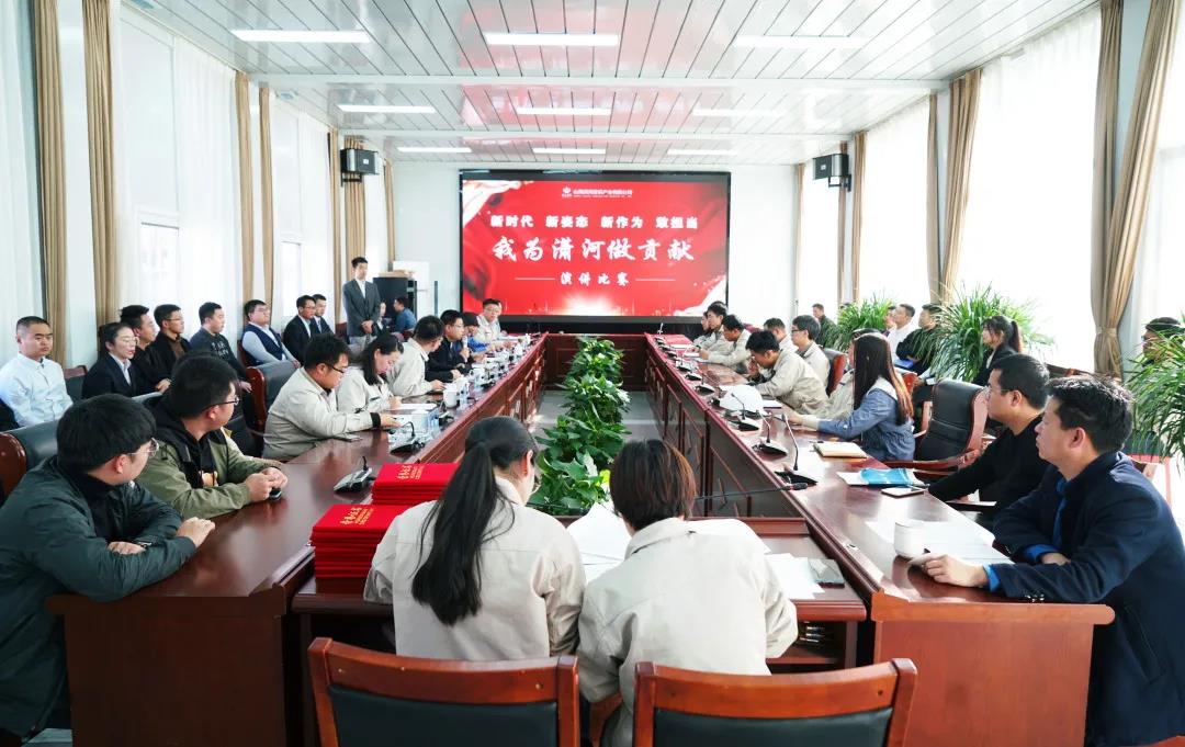 亚美am8官网·(中国)开户注册入口