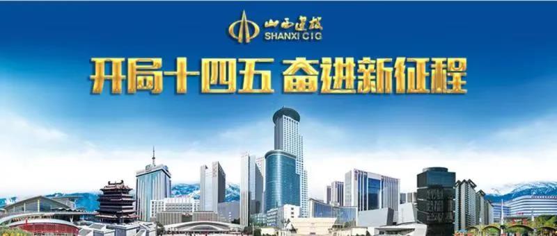 亚美am8官网·(中国)开户注册入口